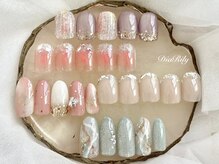 ディアリリー(Dia Rily)