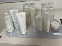 ナリス化粧品の取り扱いあり