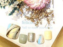 フェリーチェビューティー 大宮西口店(felice BEAUTY)/【定額9000】