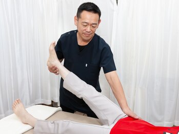 ラハリク整体院/