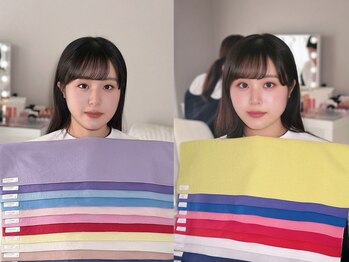 ハニル 仙台(Hanill)/人気No. 1｜ペア割トータル診断