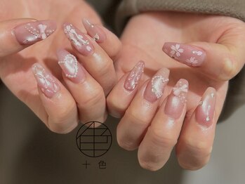 【季節のDesign】初回¥8,960