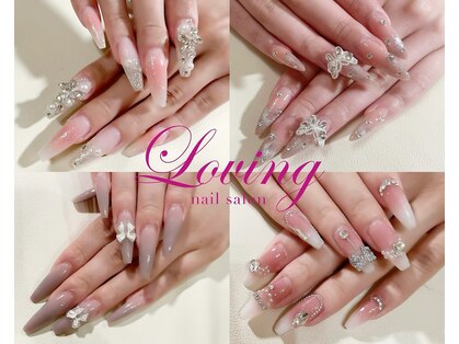 ラビング(Loving)の写真