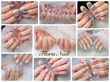 フローラネイル(Flora Nail)