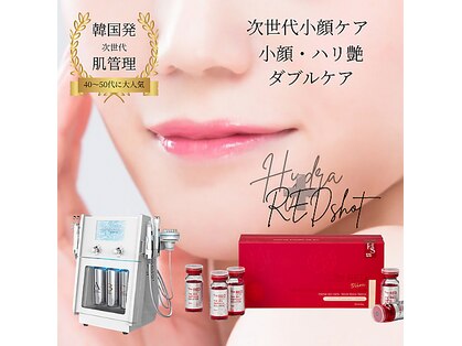ロイヤルセラピスト 袋町店(Royal Therapist)の写真