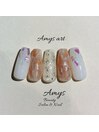 Amys artコース