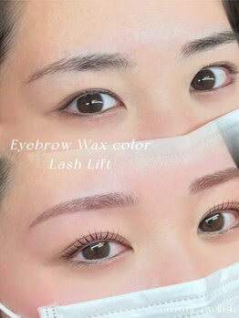 ラヴィール Ravir エステティックサロン/眉Wax+眉カラー+ラッシュリフト