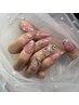 【期間中何度でも!】10本アート(オフ込み/持ち込み可)¥7,500→¥6,000