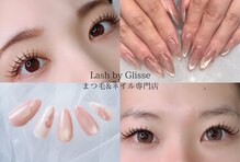 ラッシュ バイ グリッセ(Lash by Glisse)