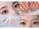 ラッシュ バイ グリッセ(Lash by Glisse)の写真