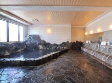 エステティックサロン ラプティ/すべてのコースに温泉付き★