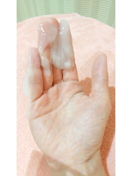 アルマ 芦屋(ALMA)/老廃物の排出促進☆ジェルが白濁