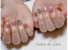 サロン ドゥ リヤン(Salon de Lien)/スカルプ＋定額デザイン