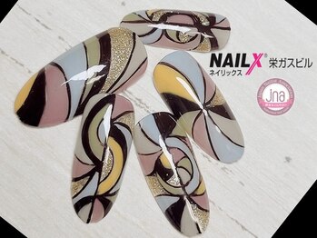 ネイリックス 栄ガスビル(NAILX)/
