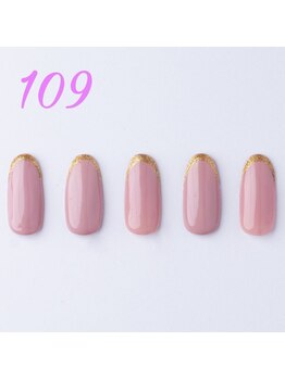 はあとねいる 浅草橋 蔵前店/完全定額ジェルネイル