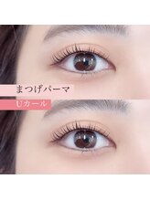 プラスアイ 赤羽東口店/まつ毛パーマ/担当：児玉