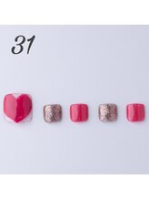 はあとねいる 福工大駅前店/