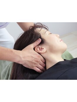 疲れを解消したい