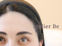 アトリエビー(atelier Be)