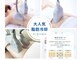 サロン ド ルルアス(Salon de LuLuas)の写真