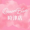 オーシャンブルー 時津店(OCEAN BLUE)のお店ロゴ