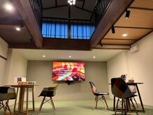 美健家の雰囲気（開放的な多目的スペースで休憩も♪自由におくつろぎください＊）