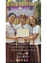 ラールーン(raruun)/