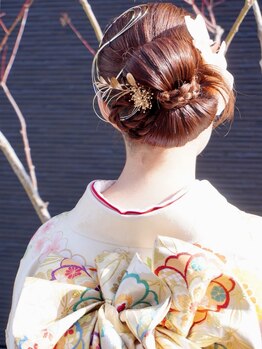 プリムス(Primus)/成人式