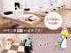 市川南口整骨院の写真