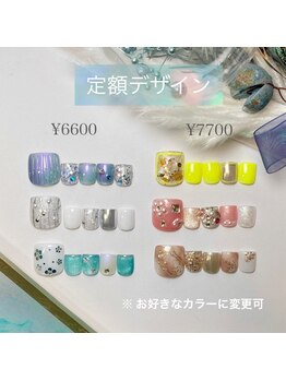 カネイル(CANAILL)/6月フット定額デザイン