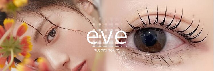 イブ バイ セブンルックス 上野御徒町店(eve by 7LOOKS)のサロンヘッダー