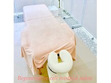 リジェネラティブセル メディカルサロン(Regenerative Cell Medical Salon)の雰囲気（首・肩・腰・足のケアはエアーDeショットで痛みやコリをケア♪）