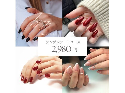 ティファニー(Tiffany)の写真