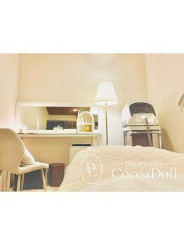 1回ごとにお支払い可能なサロン