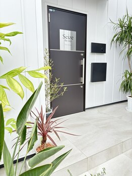 シーズ ザ デイ 熊本店(Seize the day)の写真/お客様の悩み解消・目標達成を最重視した、通うのが楽しみになる脱毛専門サロン◇押売無し・都度払いのみ◎