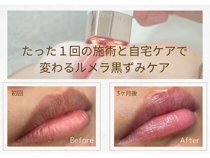 セレーノ 横浜(seReno)の写真