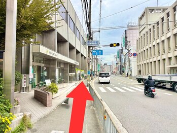 ウェルメディカル 豊中駅前整体院/当院までの道案内