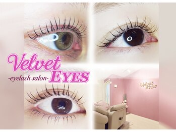 ベルベットアイズ 西宮北口(Velvet eyes)