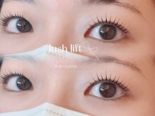 ベローアイラッシュ 桂店(Bello eyelash)/まつ毛パーマ(ラッシュリフト)