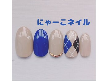 シンプルアーガイル☆定額￥5980