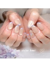 ネイルアトリエ エルメル(nail atelier Armel)/