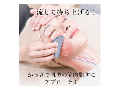 ディグニータココ 自由が丘(DIGNITA coco)の写真