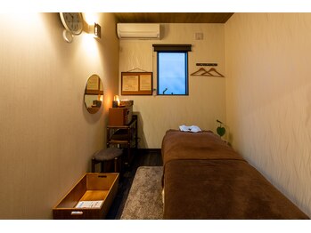 スマイル(Smile)/個室 No2 コロナ対策◎