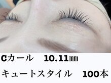 シルフ 石橋店(Sylph)/キュートスタイル