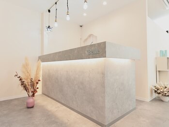 ベル(Belle)/受付