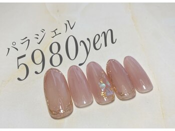 フェアリーヘア ニーナ(Fairy Hair Ni-na)/パラシエ今週のネイル5980円
