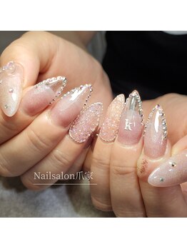 爪家/【全メニューオフ・ケア無料!】