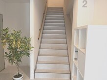 ダコード(D'accord)/内観：階段