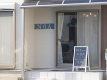 ノア(NOA)/外観