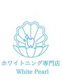 ホワイトパール 前橋(WhitePearl)/ホワイトニング専門店WhitePearl　前橋